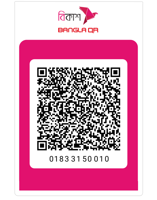 Rainbow Network bKash Merchant QR Code